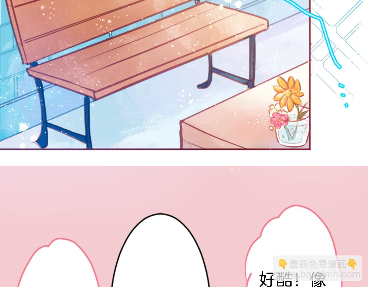 第125话 樱桃蛋挞爱情事件23