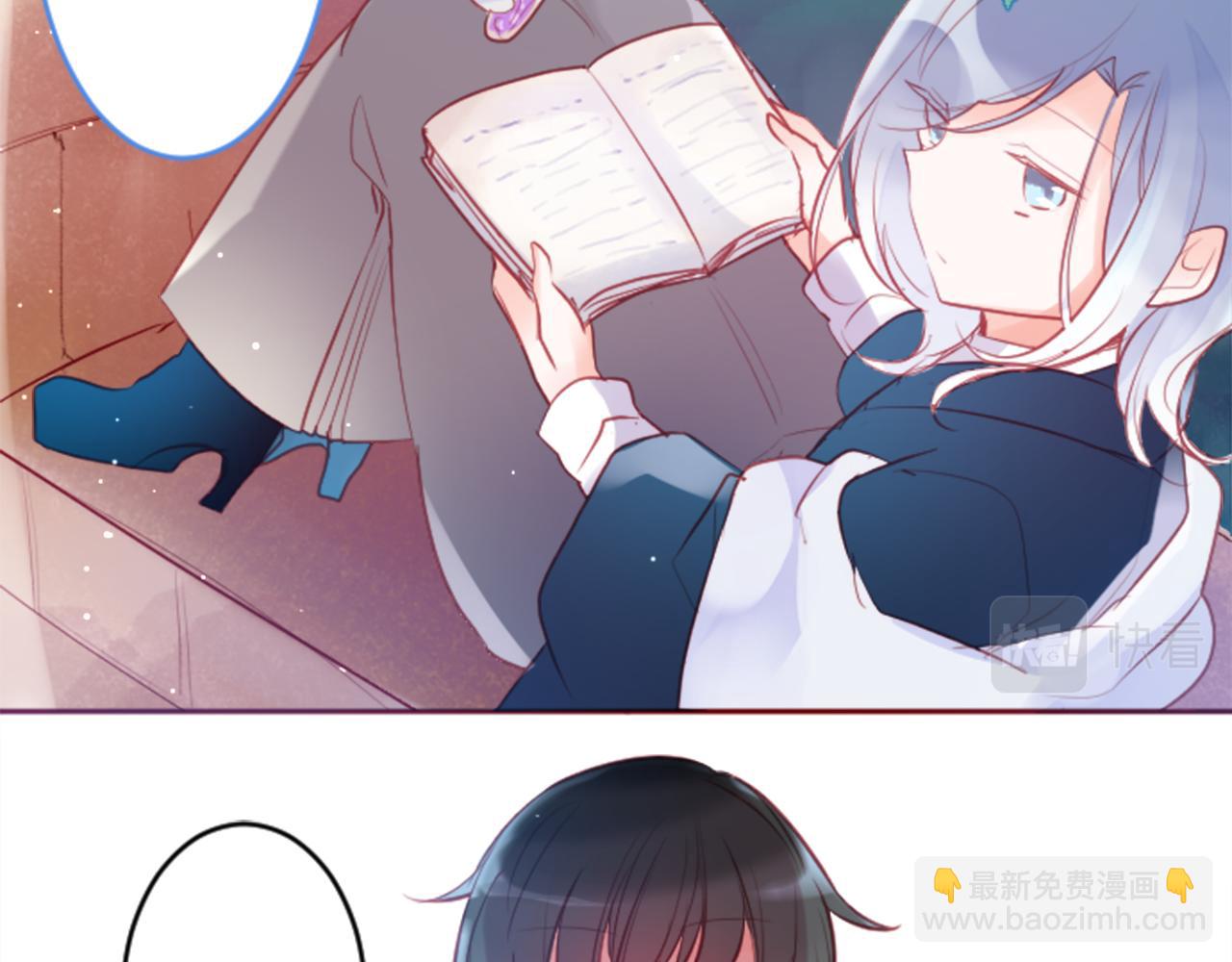 第125话 樱桃蛋挞爱情事件3
