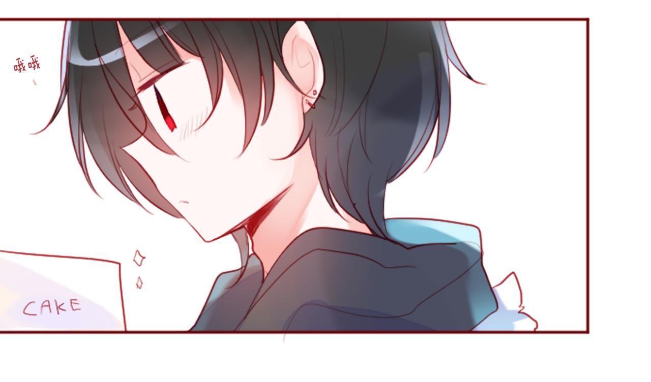 第125话 樱桃蛋挞爱情事件32