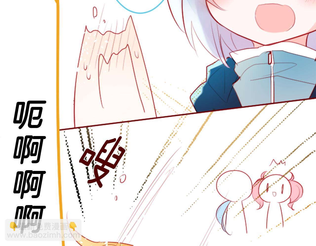 第125话 樱桃蛋挞爱情事件43