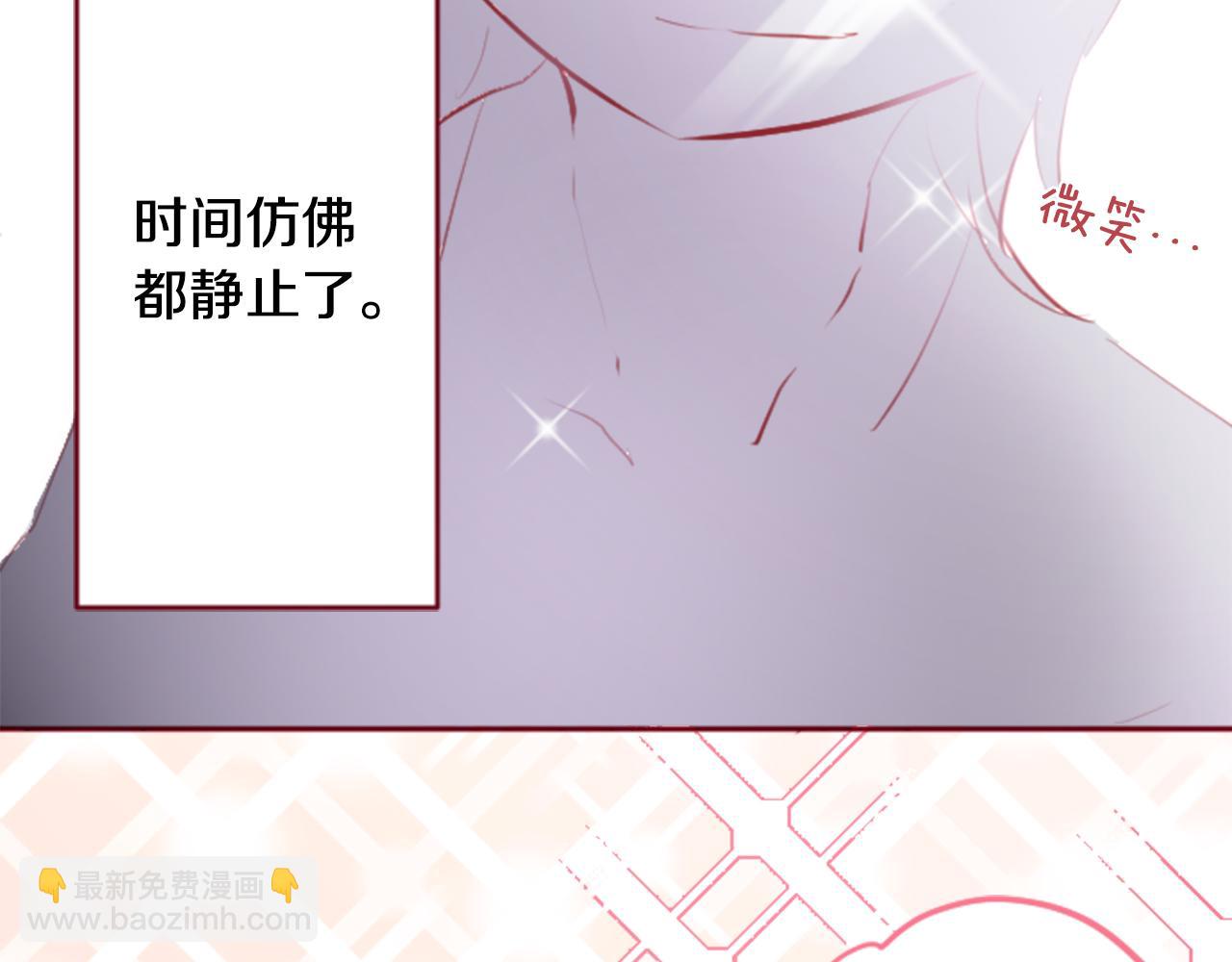 第126话 酒心巧克力告白事件10