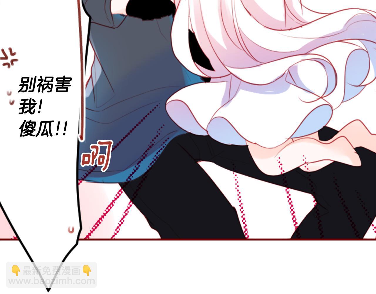 第126话 酒心巧克力告白事件41