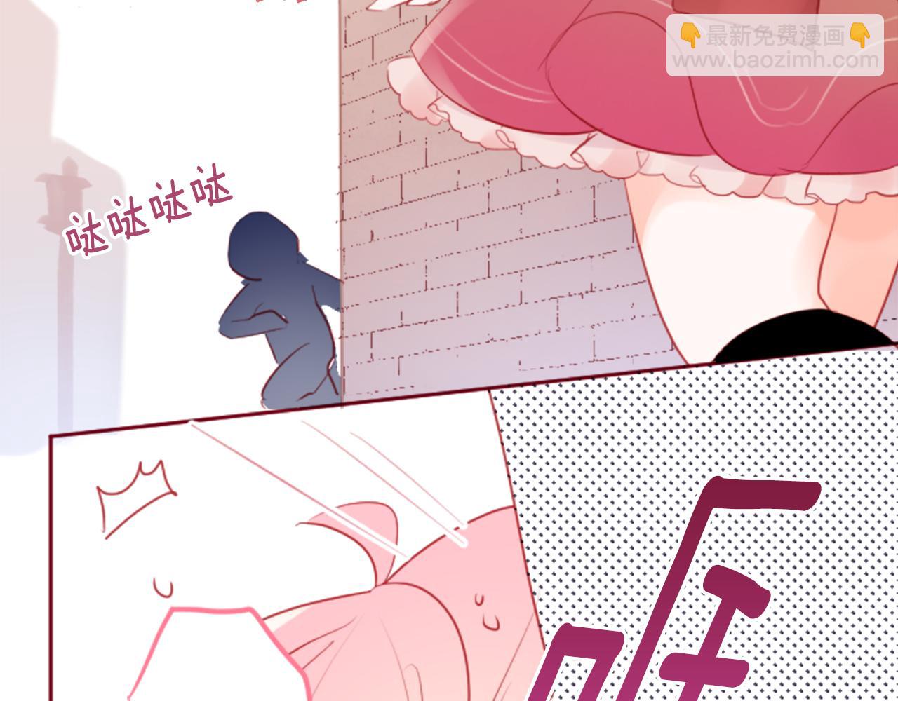 第126话 酒心巧克力告白事件7