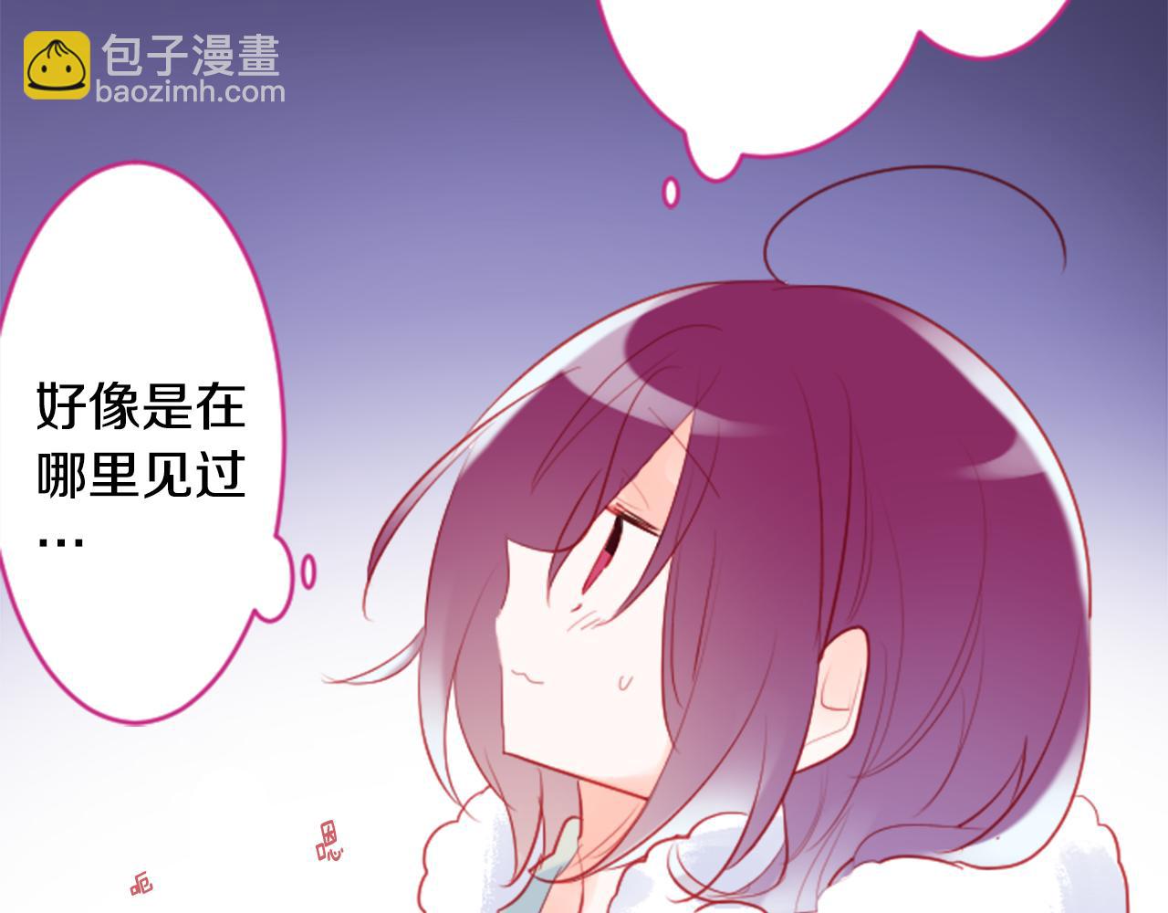 第126话 酒心巧克力告白事件76