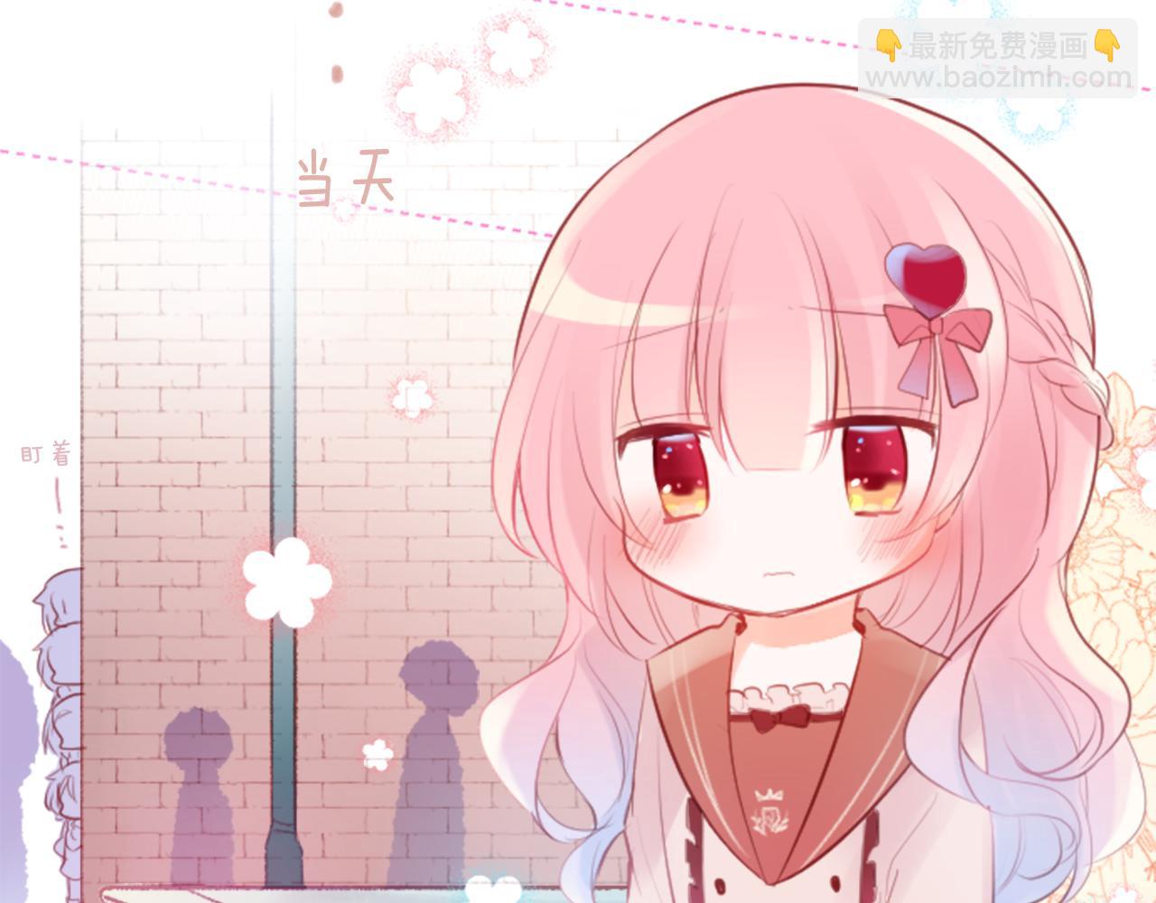 第127话 爱情颜色的巧克力大事件30