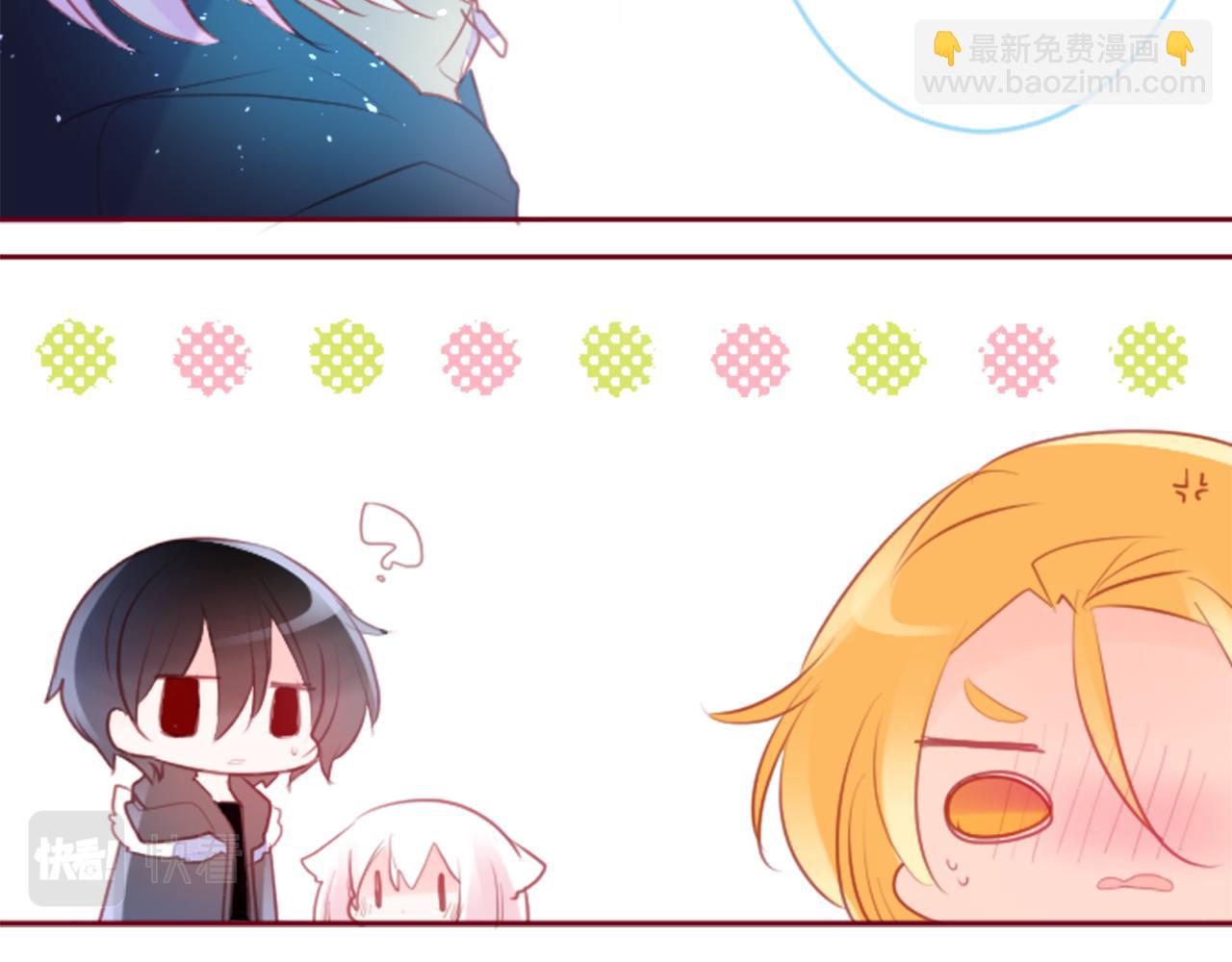 第127话 爱情颜色的巧克力大事件62