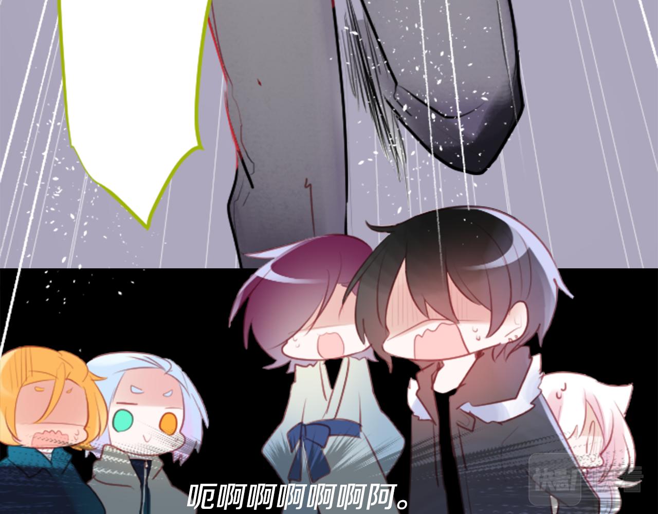 第127话 爱情颜色的巧克力大事件74