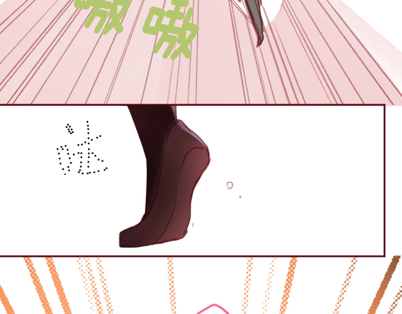 第127话 爱情颜色的巧克力大事件82
