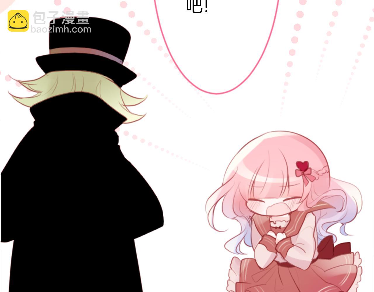 第127话 爱情颜色的巧克力大事件90