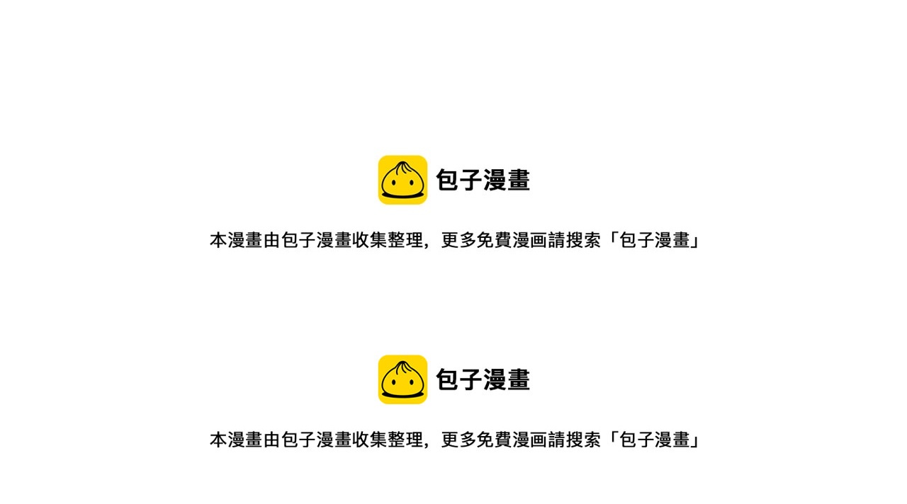 第127话 爱情颜色的巧克力大事件96