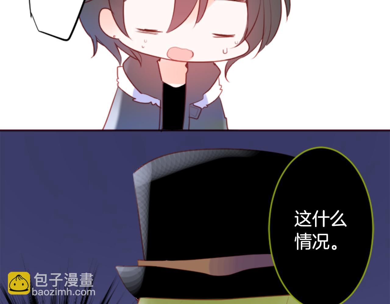 第128话 陷入爱情的少女是这样说的16