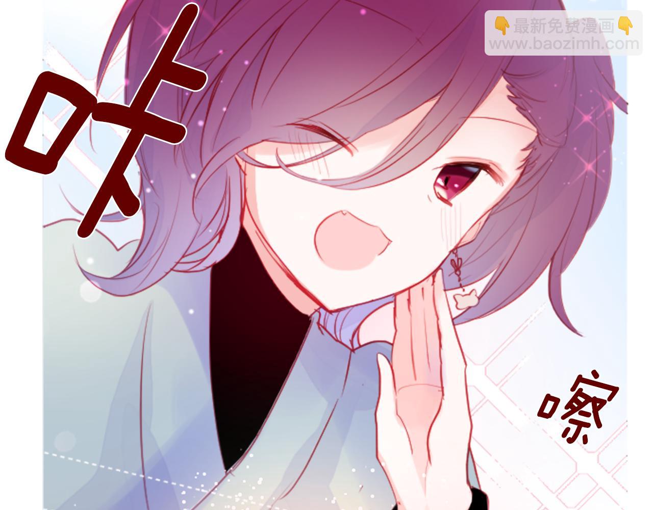 第128话 陷入爱情的少女是这样说的29