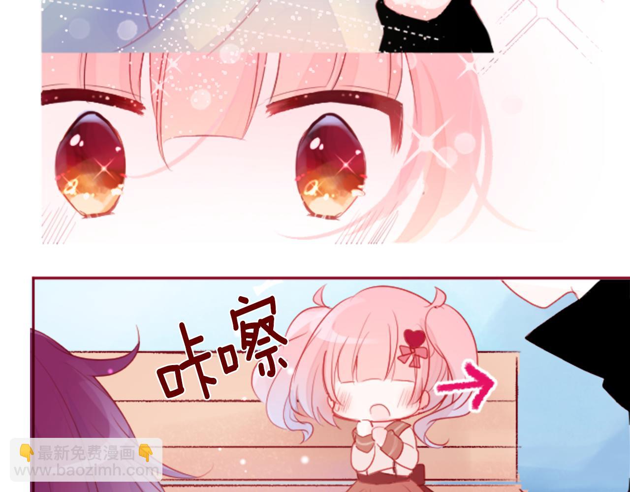 第128话 陷入爱情的少女是这样说的30