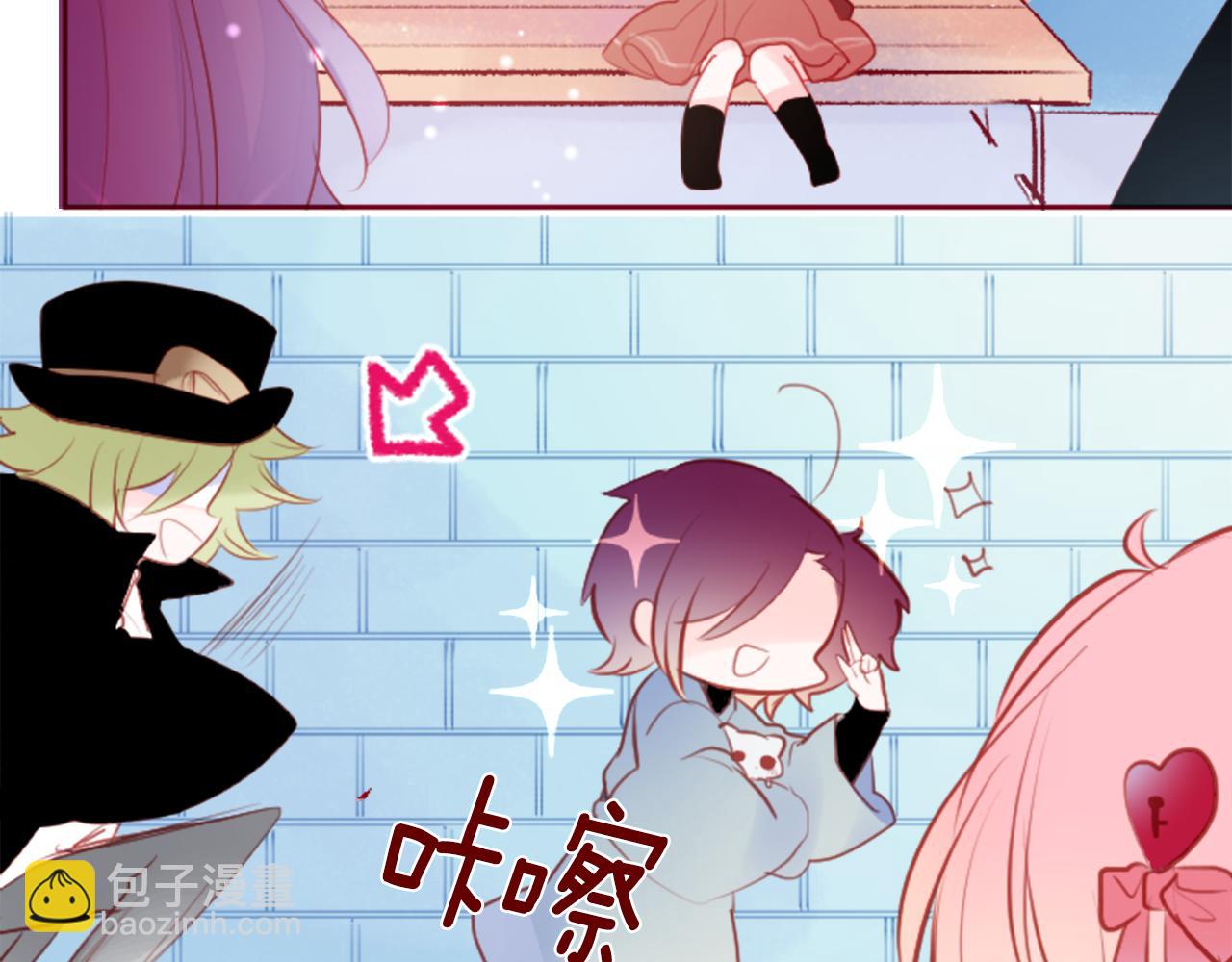 第128话 陷入爱情的少女是这样说的31