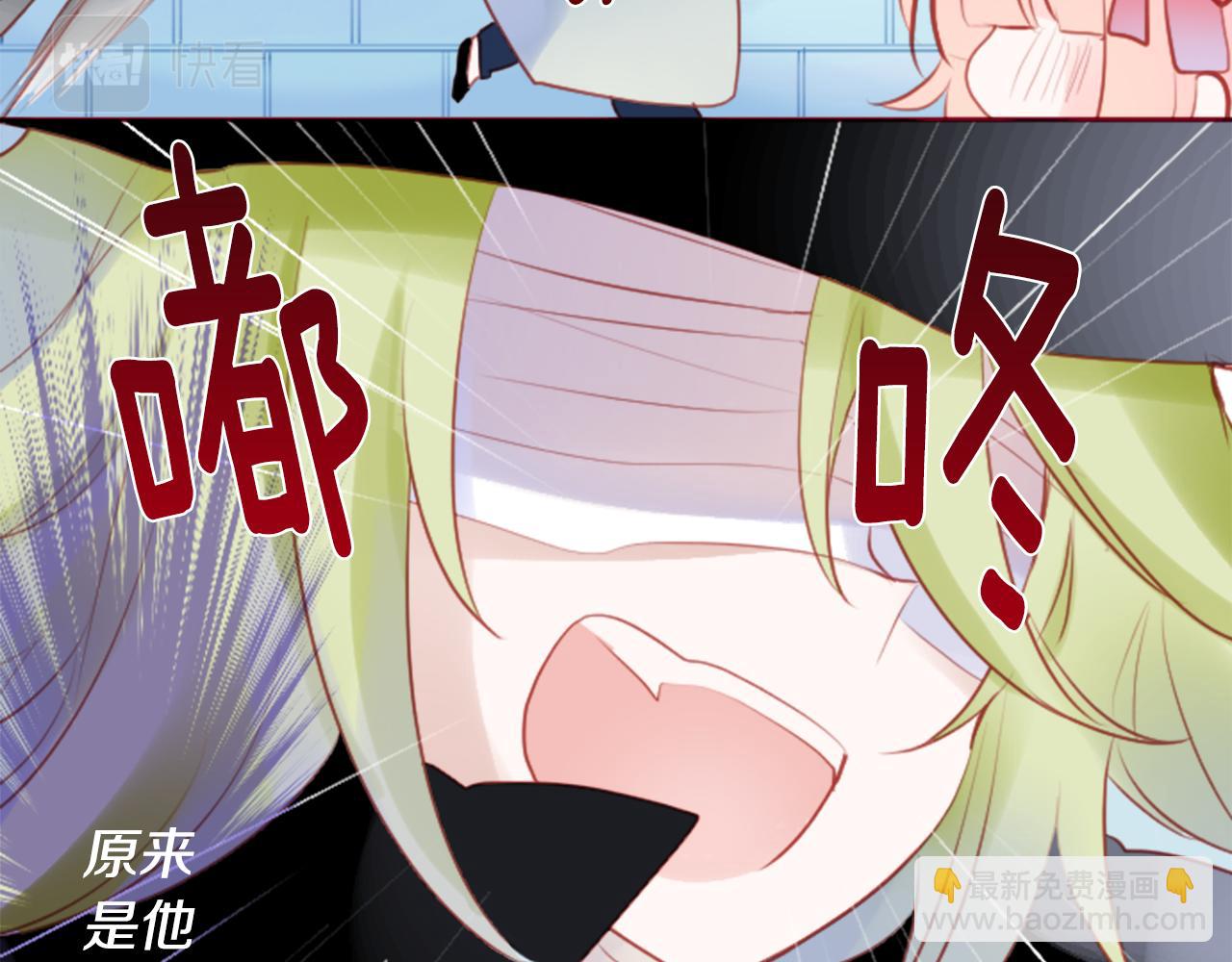 第128话 陷入爱情的少女是这样说的32