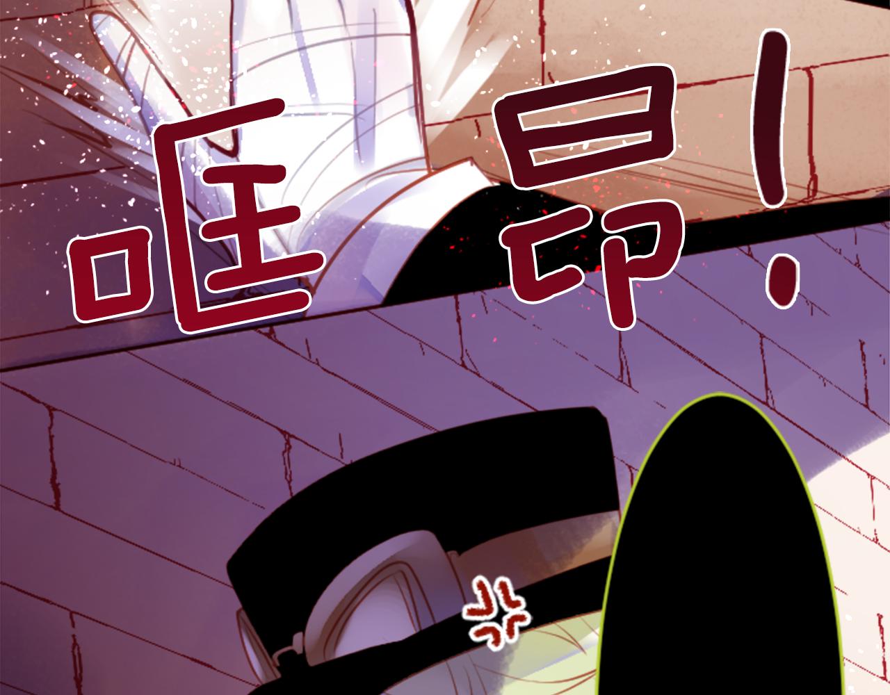 第128话 陷入爱情的少女是这样说的55