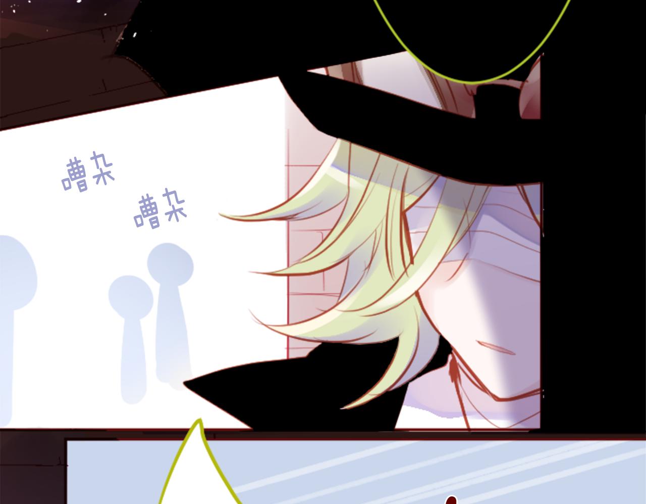 第128话 陷入爱情的少女是这样说的58