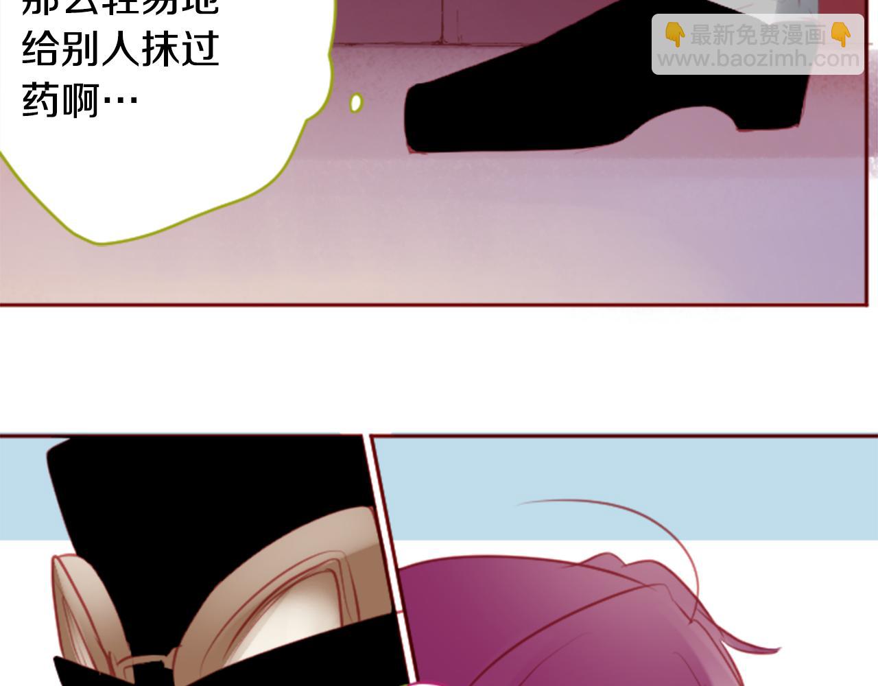 第128话 陷入爱情的少女是这样说的97