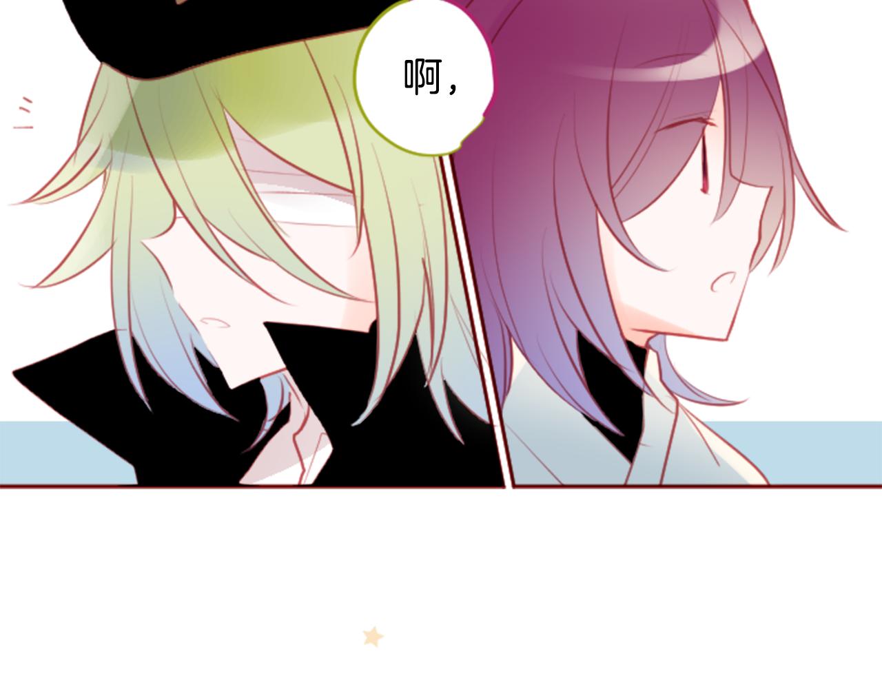 第128话 陷入爱情的少女是这样说的98