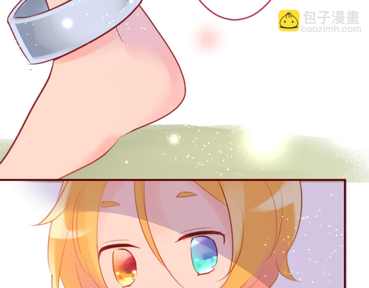 第130话 流星的回忆245