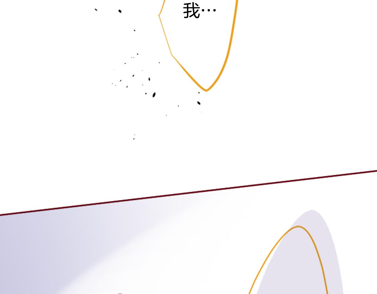 第131话 流星的回忆3109