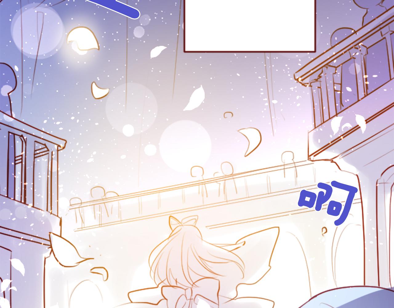 第131话 流星的回忆331