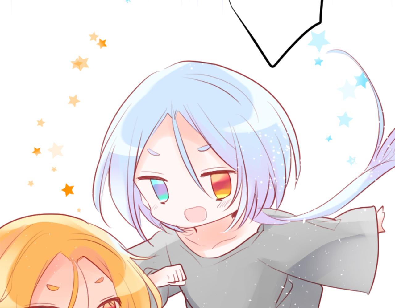 第131话 流星的回忆35