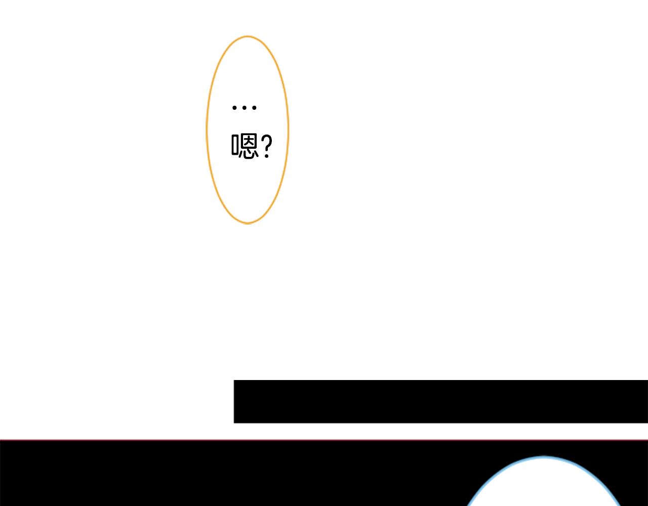 第131话 流星的回忆378