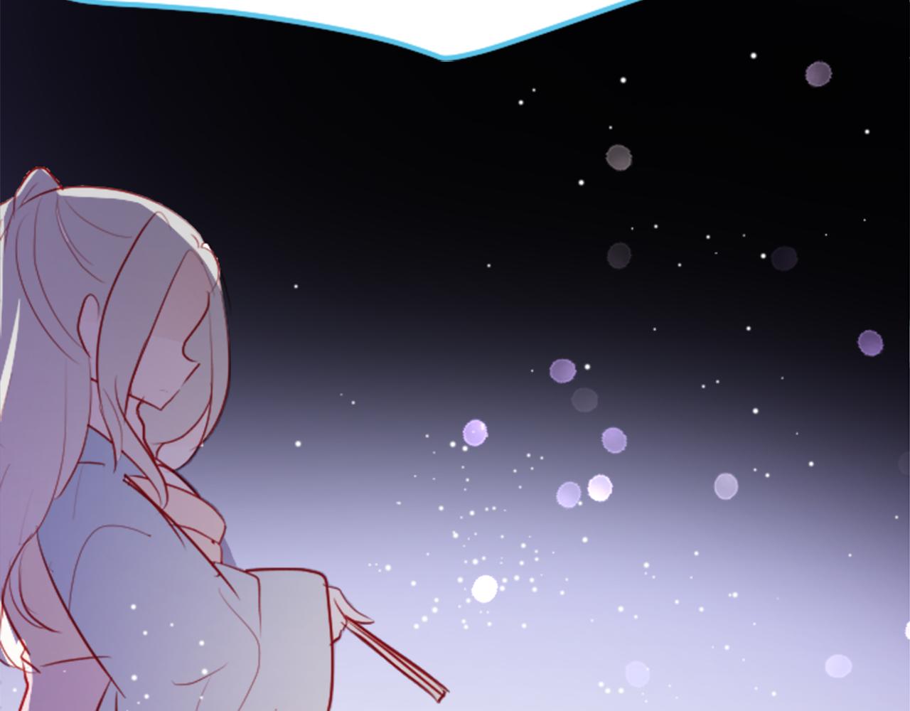第131话 流星的回忆389