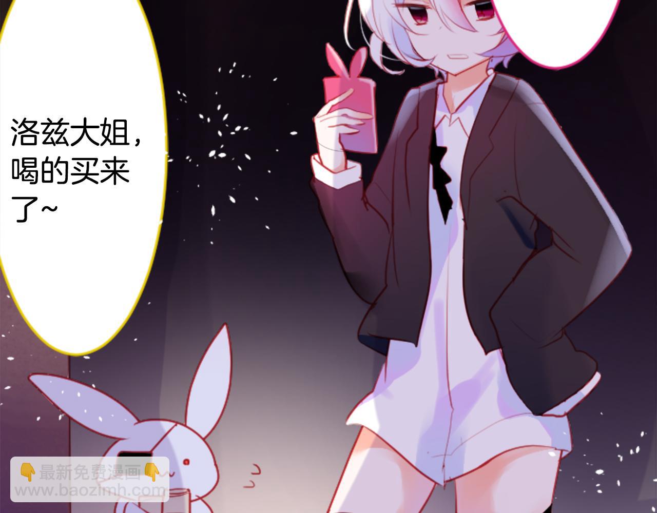 第132话 流星的回忆4103