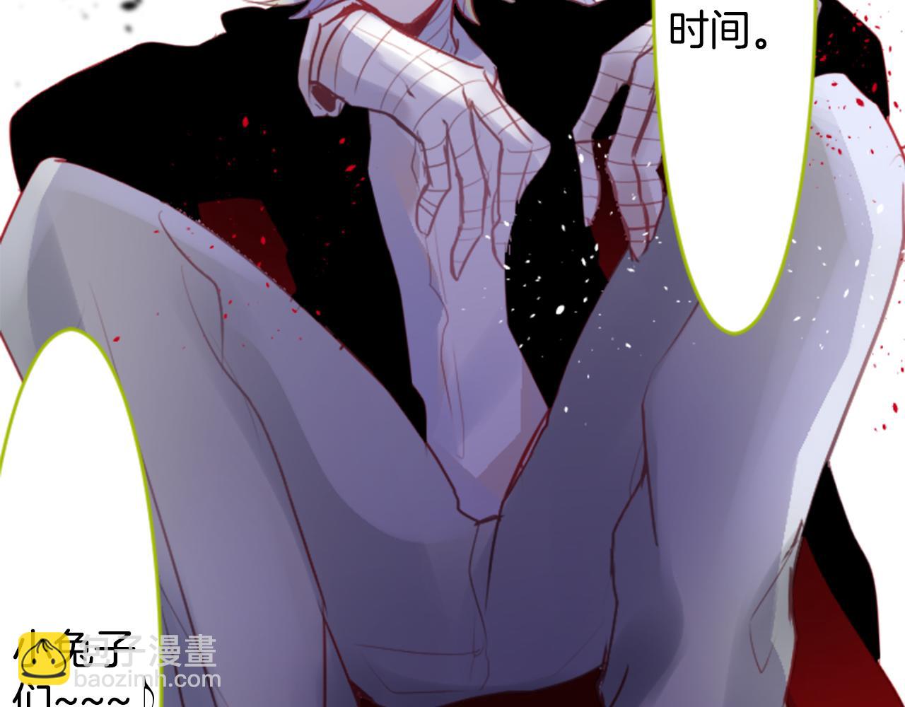 第132话 流星的回忆4114