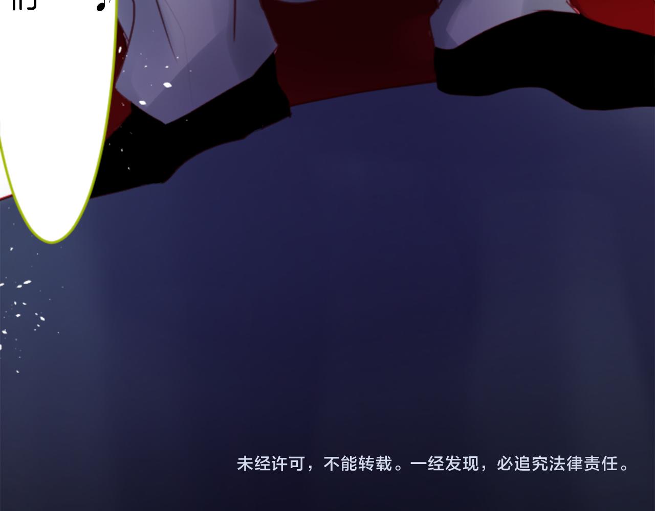第132话 流星的回忆4115