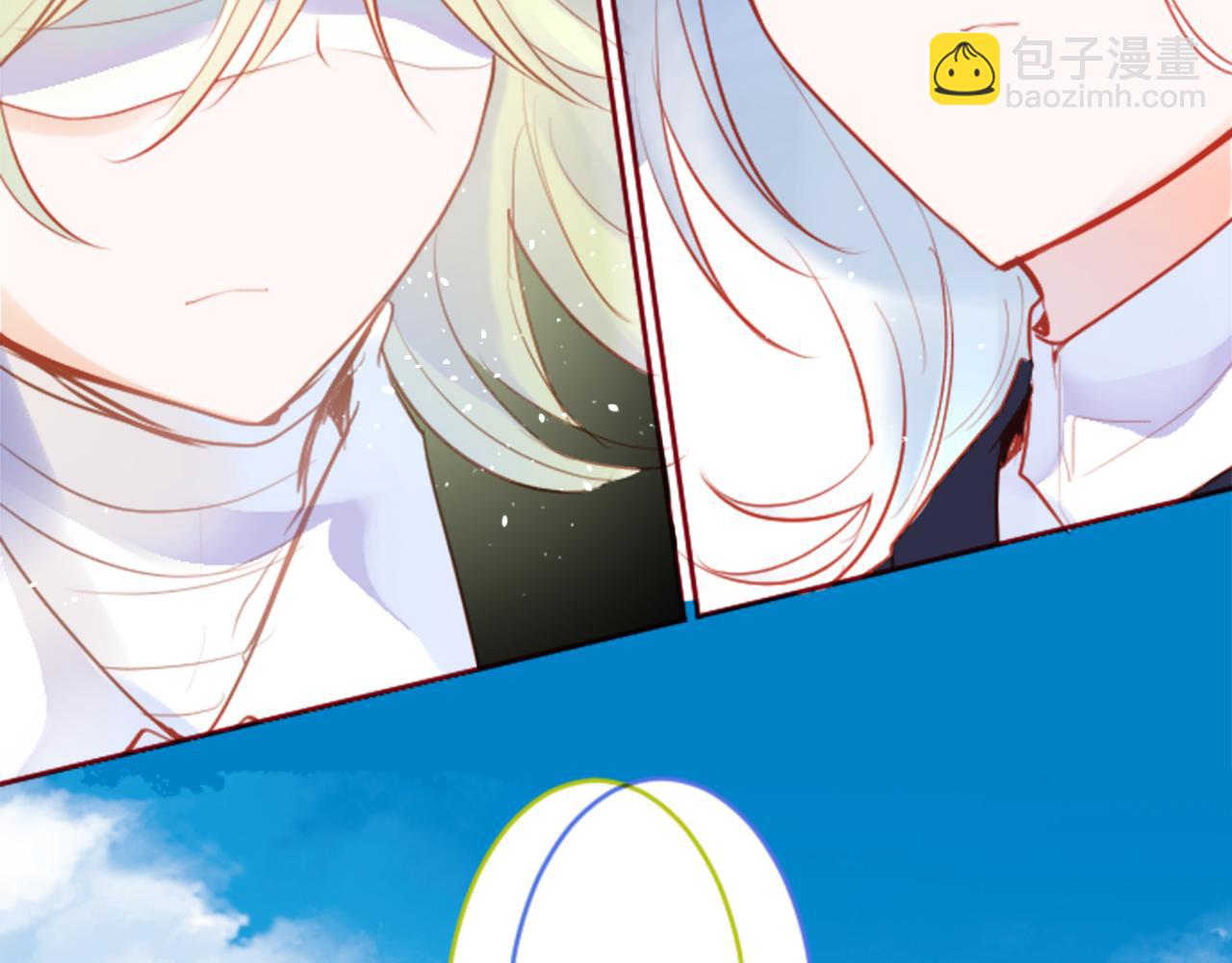 第132话 流星的回忆418