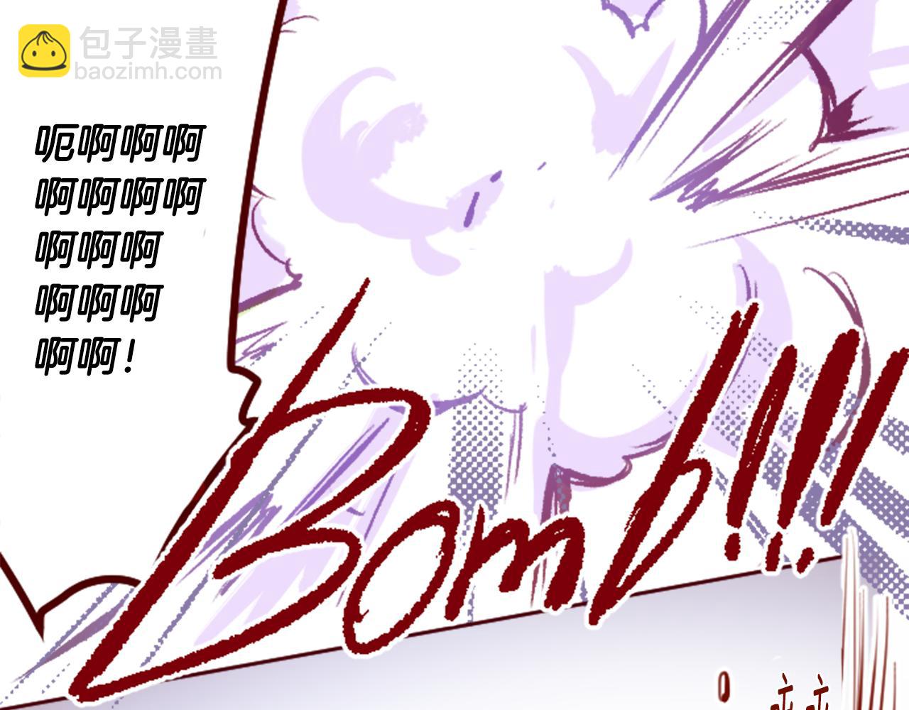 第133话 流星的回忆534