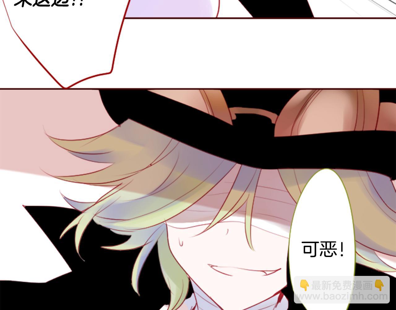 第133话 流星的回忆564