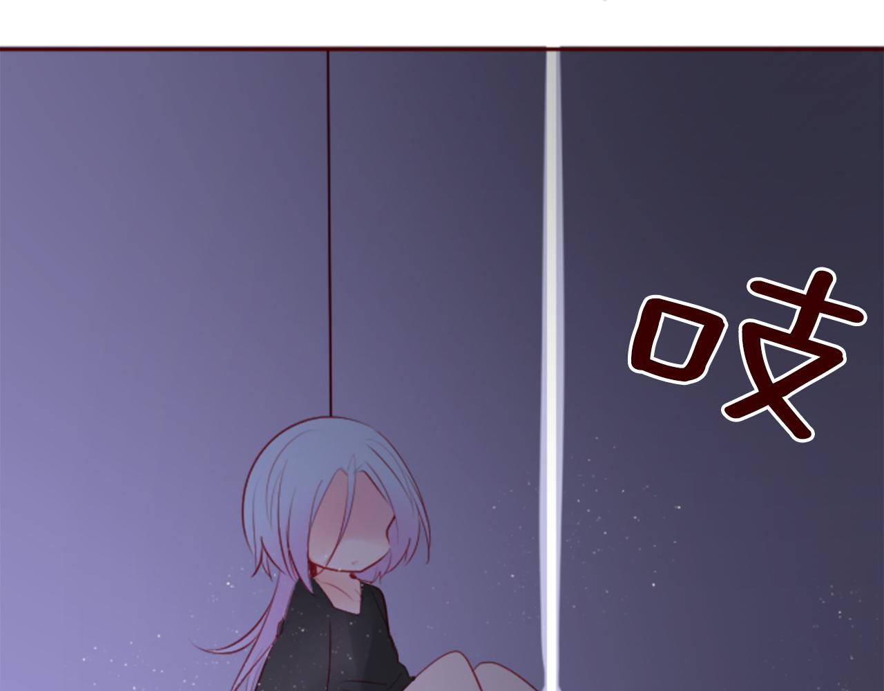 第133话 流星的回忆570