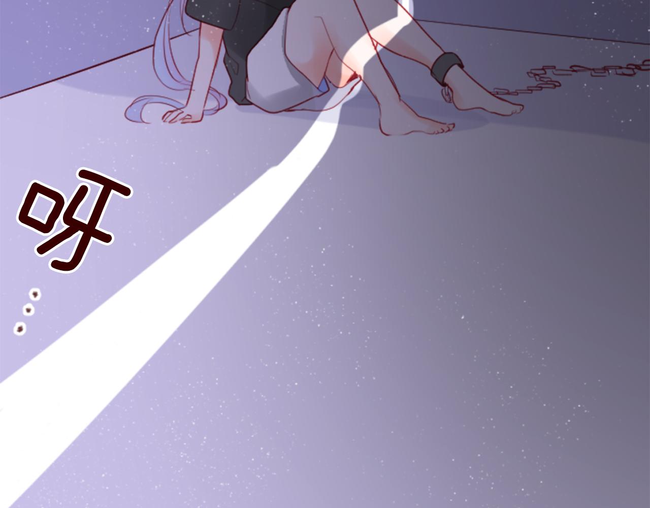 第133话 流星的回忆571