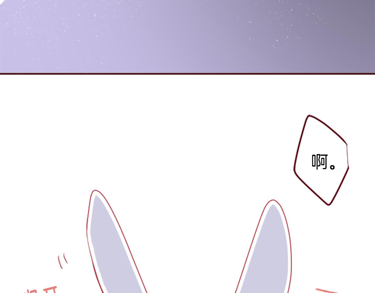 第133话 流星的回忆572
