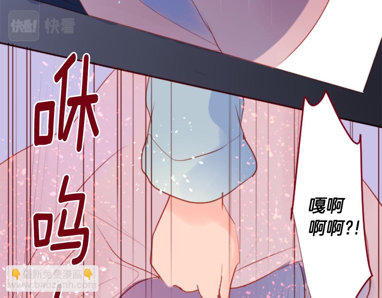 第133话 流星的回忆579