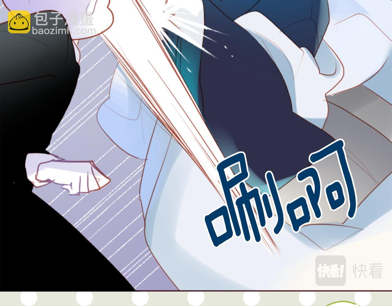 第134话 流星的回忆622