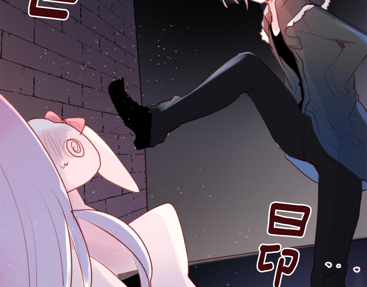 第134话 流星的回忆664