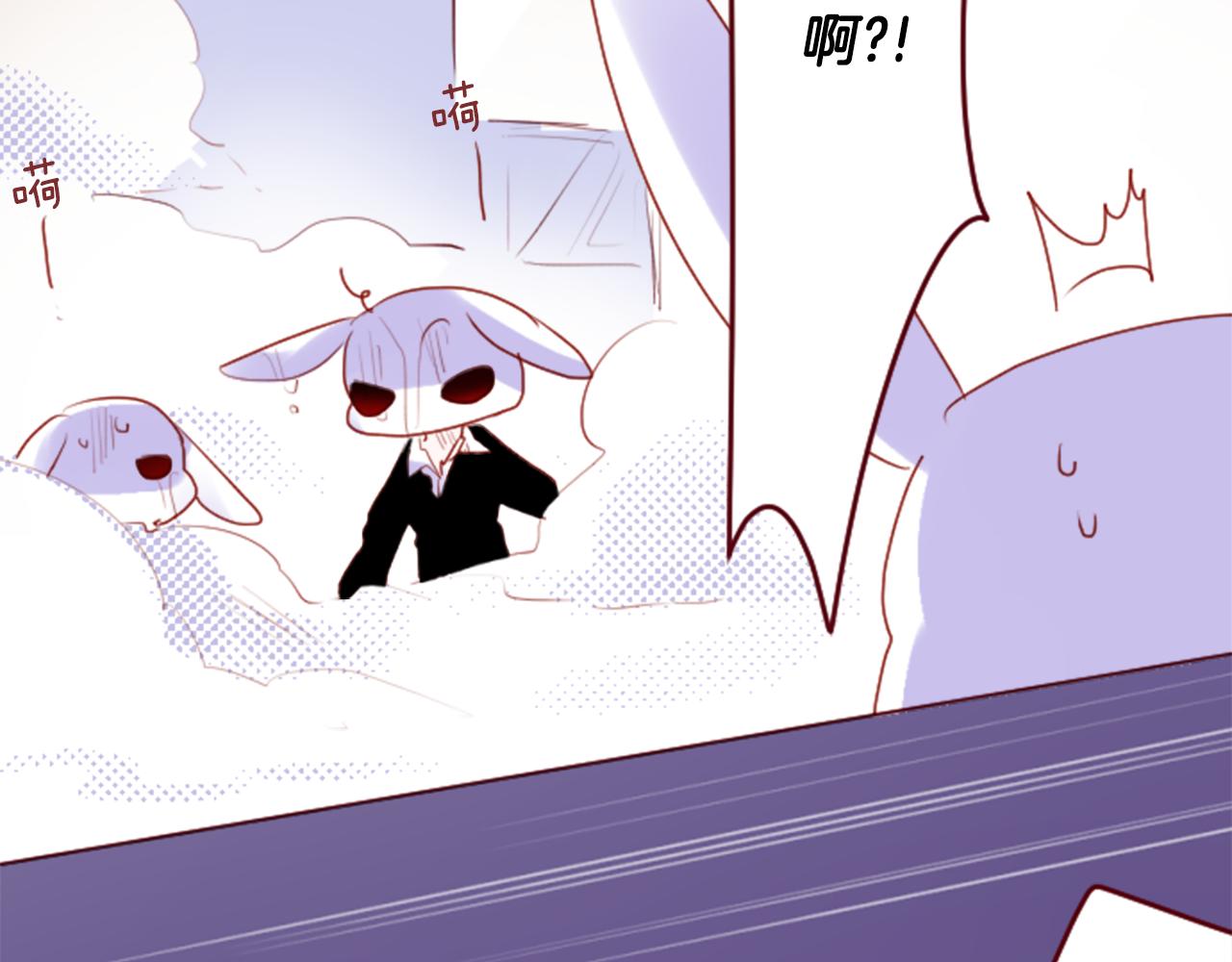 第134话 流星的回忆667
