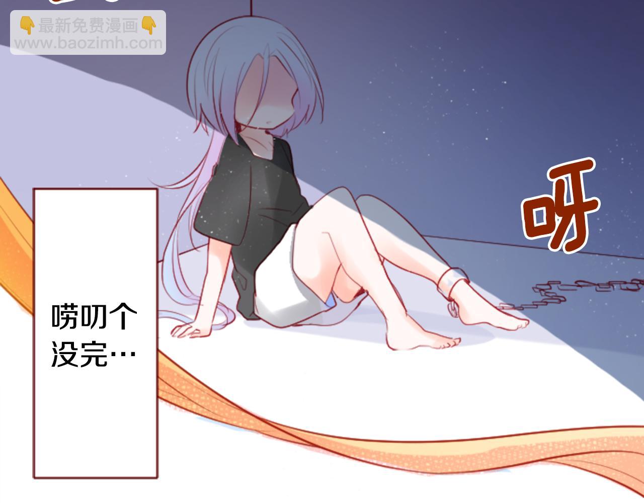 第134话 流星的回忆67
