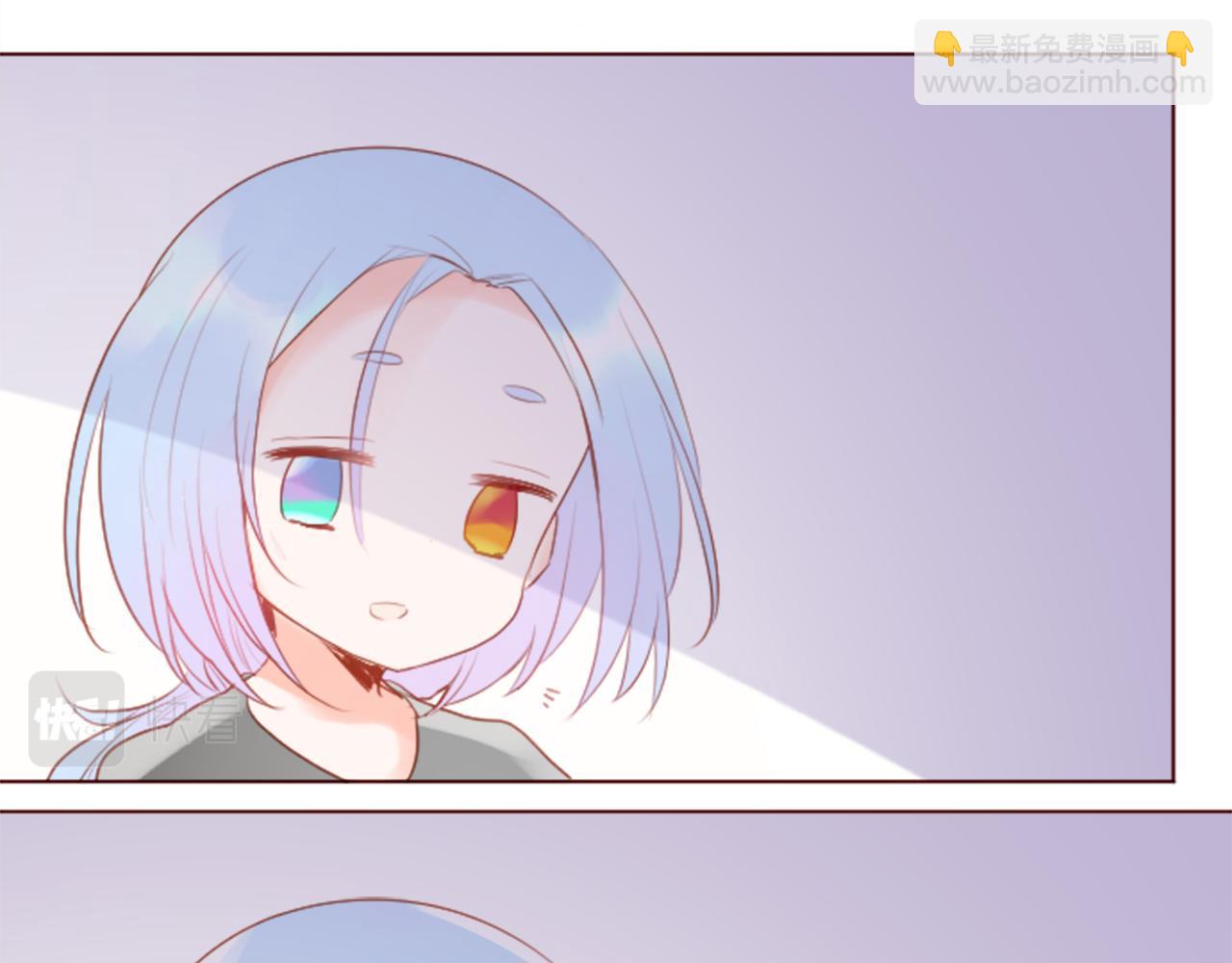 第134话 流星的回忆68