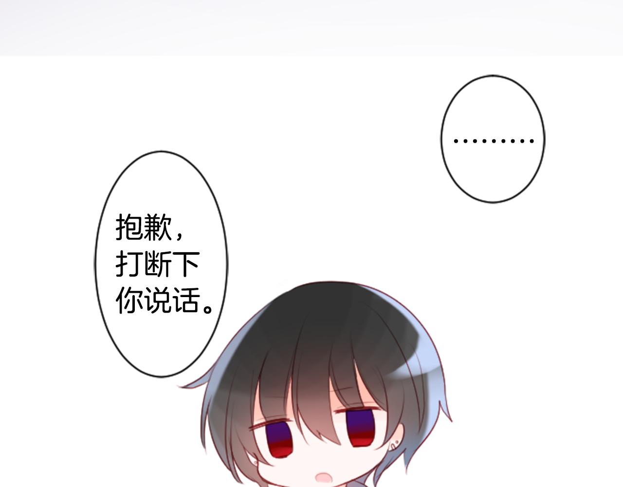 第135话 星星的巡礼阿斯特洛拉贝10