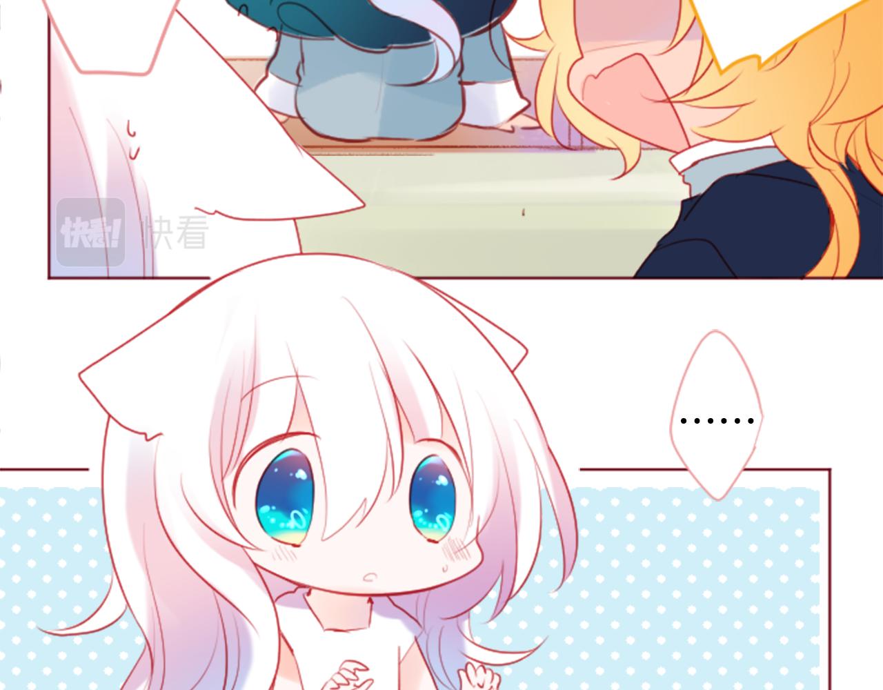 第135话 星星的巡礼阿斯特洛拉贝26