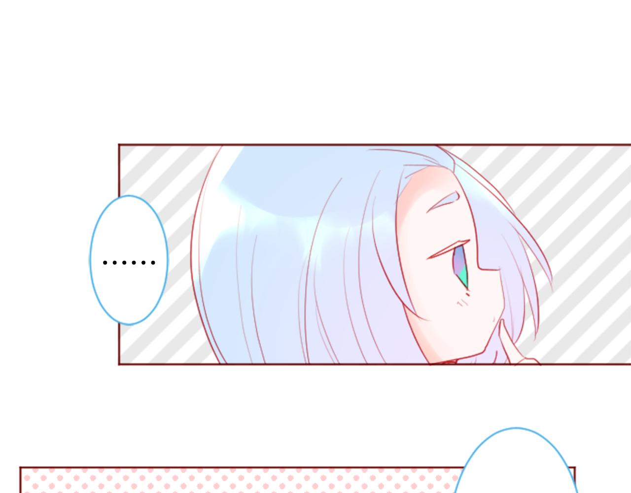 第135话 星星的巡礼阿斯特洛拉贝30