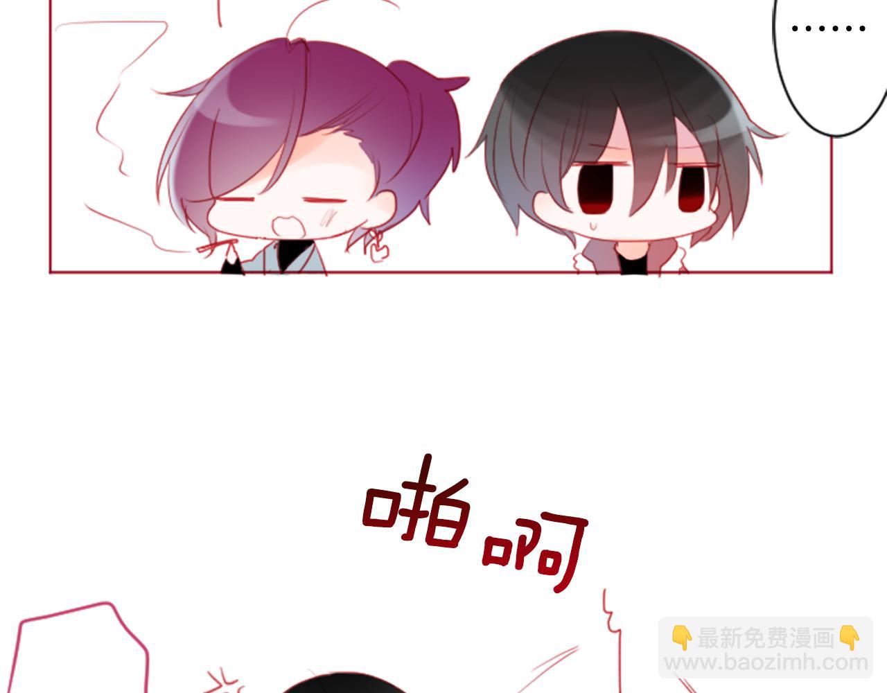 第135话 星星的巡礼阿斯特洛拉贝40