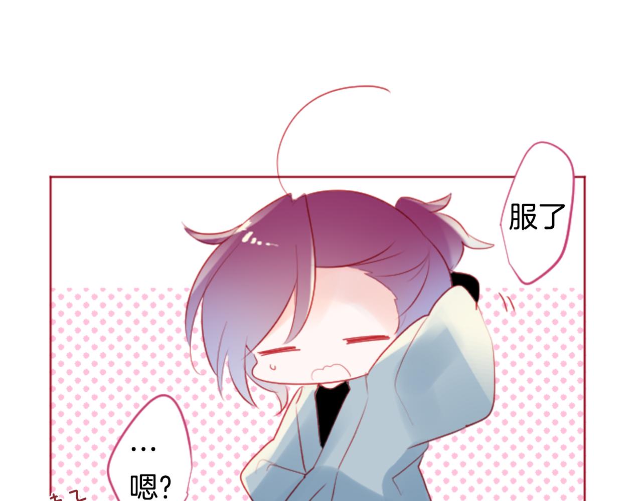 第135话 星星的巡礼阿斯特洛拉贝43
