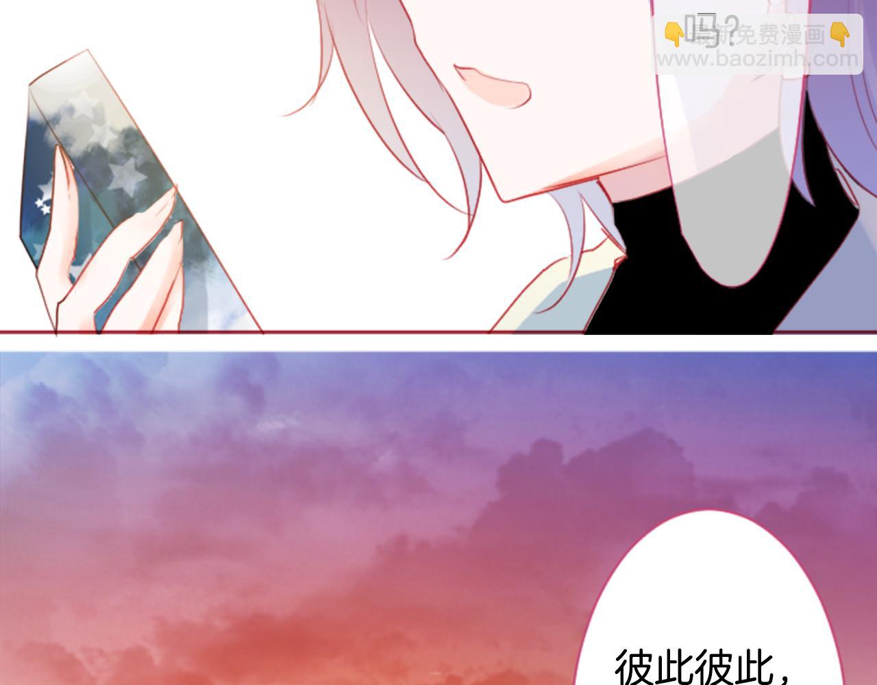 第135话 星星的巡礼阿斯特洛拉贝46